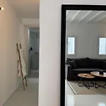 Entropia Myconian Apartment